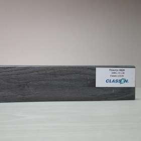 Classen LCC 25